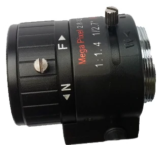 2.8-12 mm, 1/2.7", 4 MP, CS-mount Obiettivo varifocale CCTV (LS-SVD2812IR-4M)